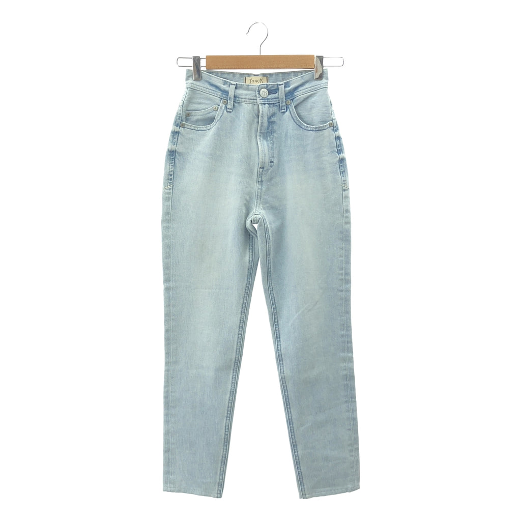 YANUK / ヤヌーク | High Waist RUTH / Slim Tapered  / ハイウエスト スリムテーパード デニムパンツ | 23 | インディゴ | レディース