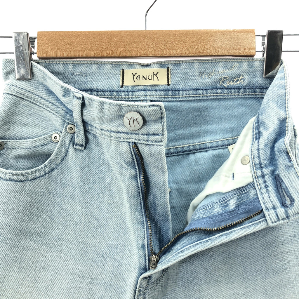 YANUK / ヤヌーク | High Waist RUTH / Slim Tapered  / ハイウエスト スリムテーパード デニムパンツ | 23 | インディゴ | レディース