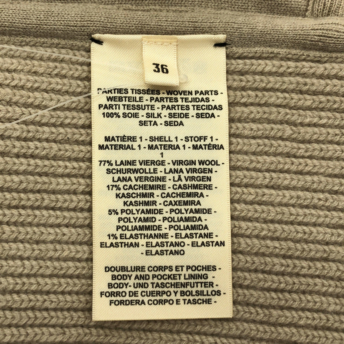 [狀況良好] 愛馬仕 | 斜紋 Reine 圍巾印花針織拼接絎縫長羽絨背心 | 36 碼 | 灰色 | 女款