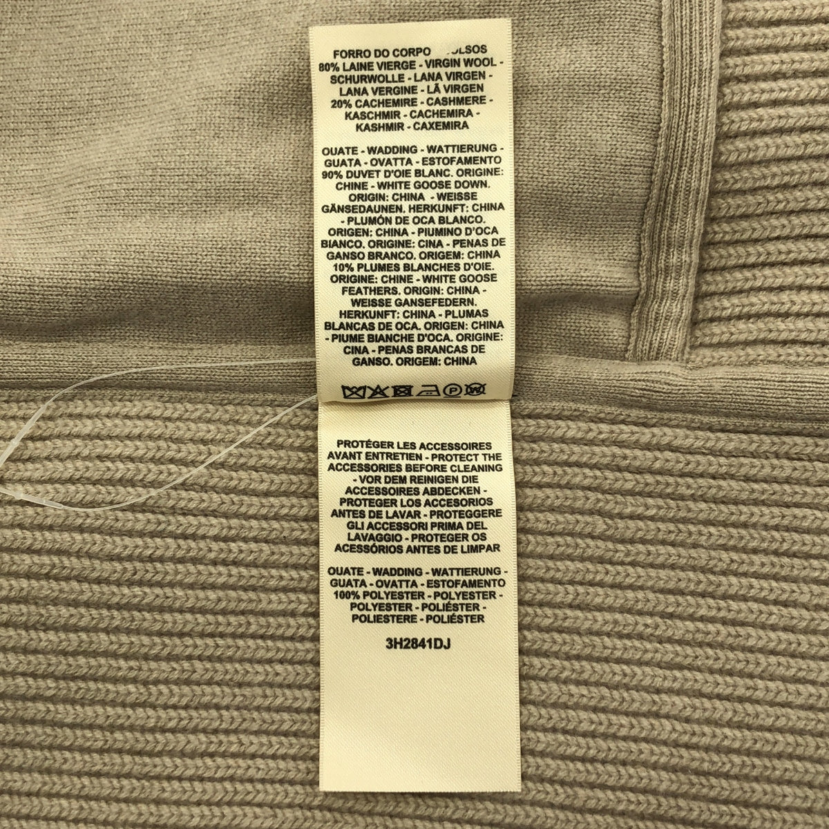 [狀況良好] 愛馬仕 | 斜紋 Reine 圍巾印花針織拼接絎縫長羽絨背心 | 36 碼 | 灰色 | 女款