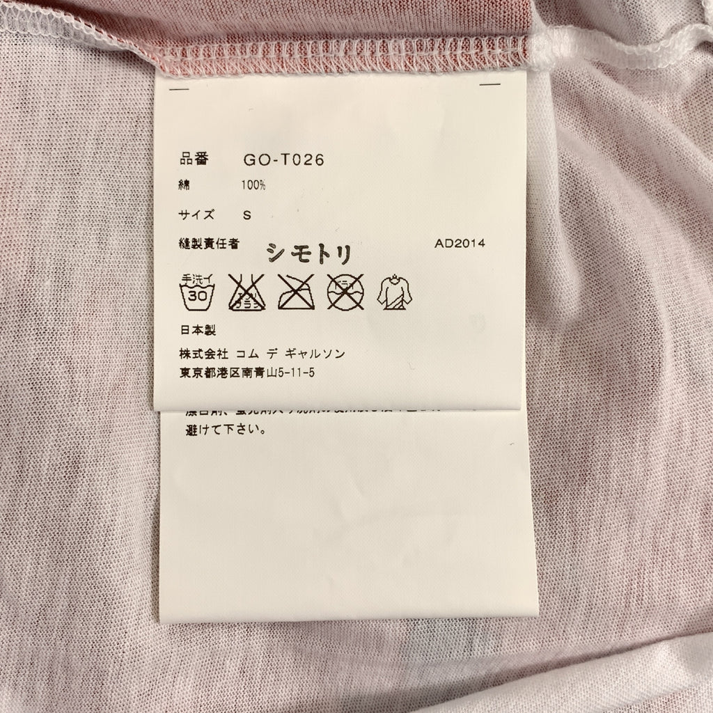 COMME des GARCONS / コムデギャルソン | 2015SS | プリント クルーネック Tシャツ カットソー | S | レディース