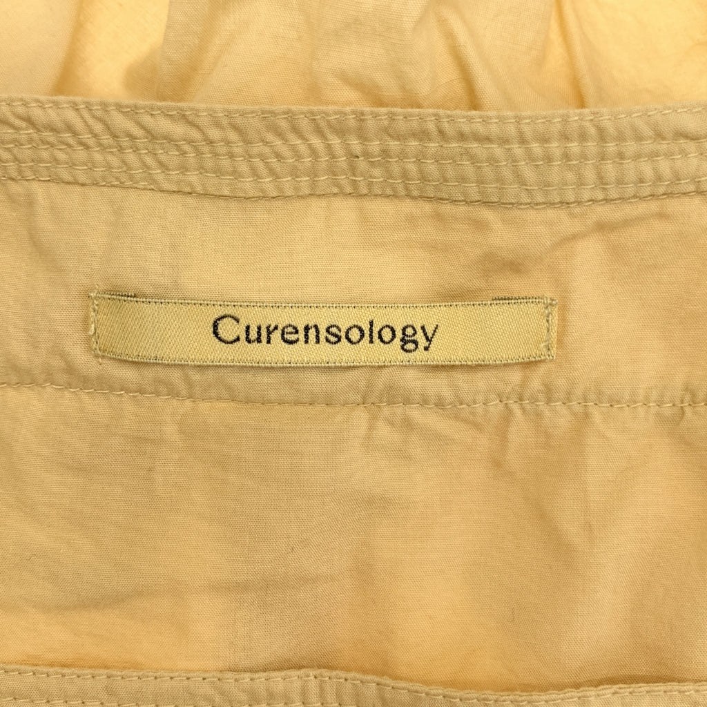 Curensology | 府綢荷葉邊襯衫 | F |