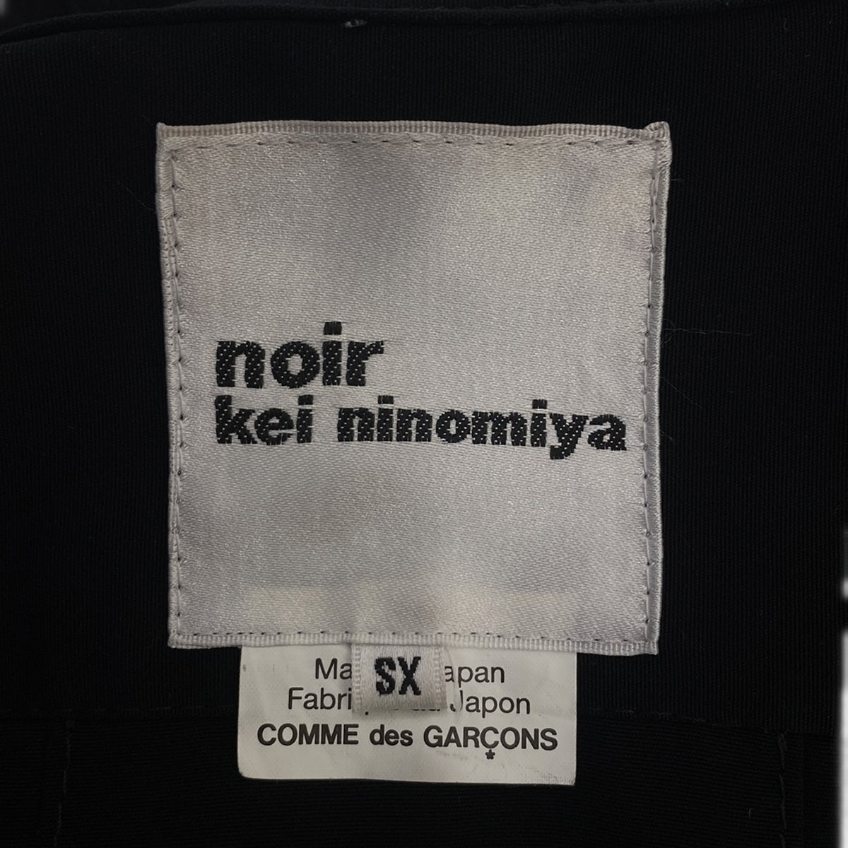 noir kei ninomiya / ノワールケイニノミヤ | 2020SS | ウエストギャザー フリルコート | XS | ブラック | レディース