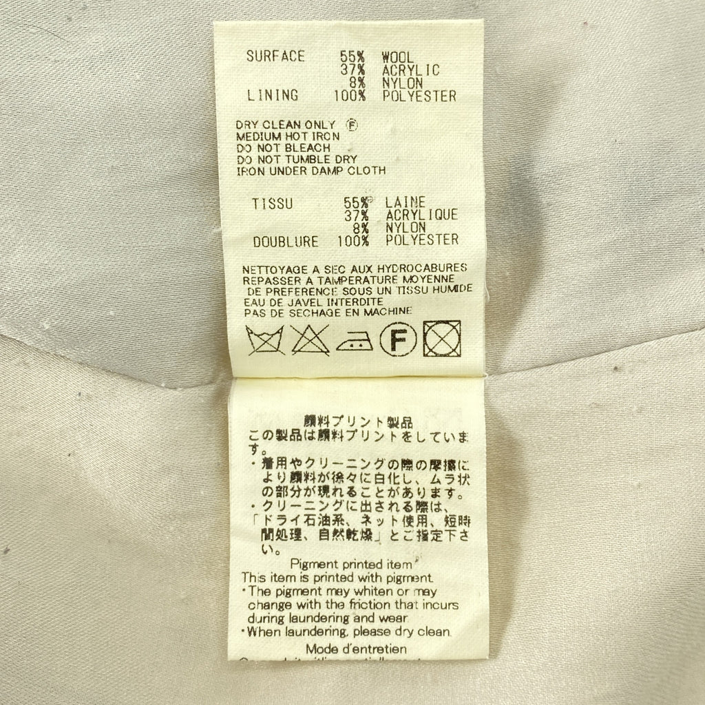 mina perhonen / 미나펠호넨 | sprint 울 총무늬 지퍼 업 재킷 | 36 |