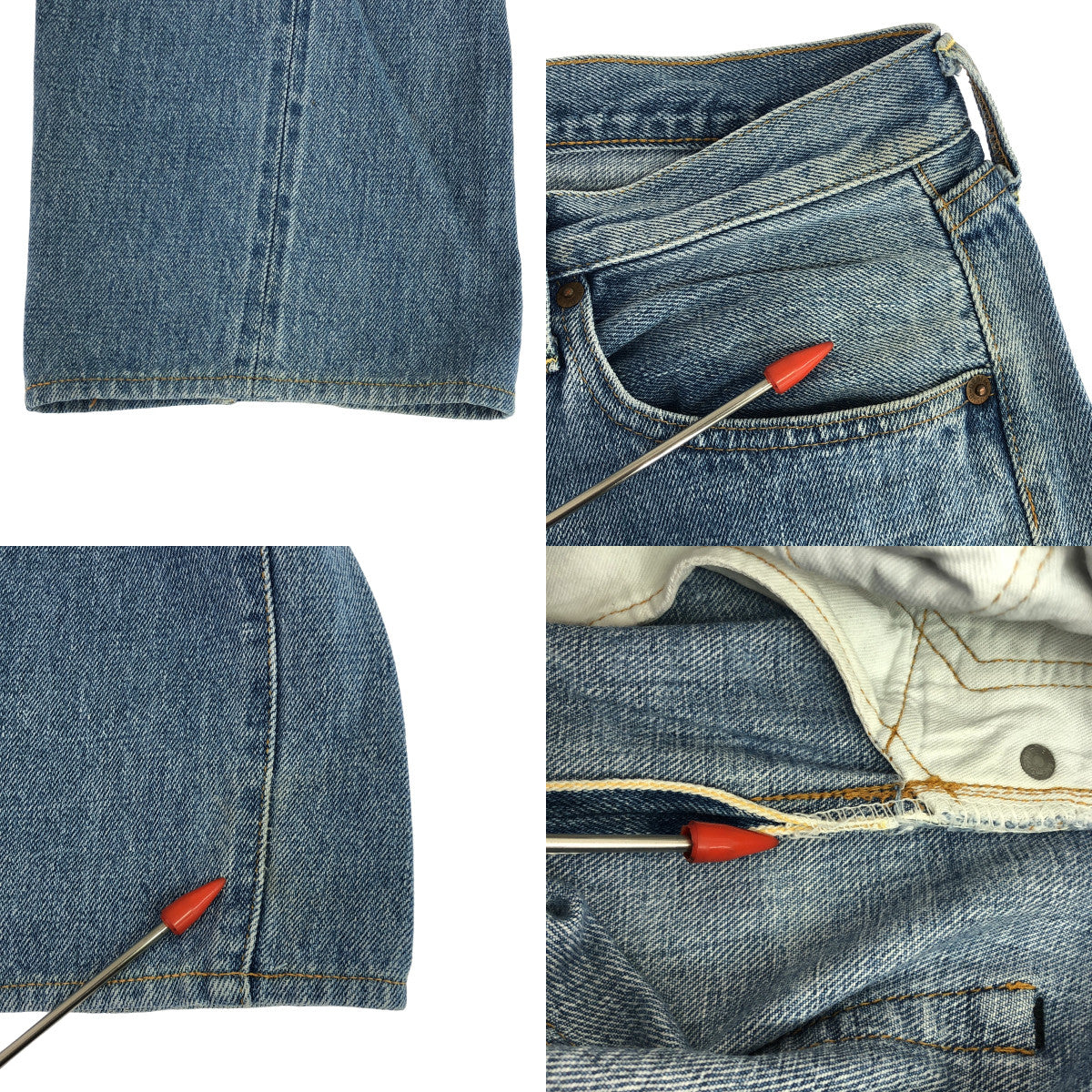 DENIME / Denim | Selvedge denim pants |