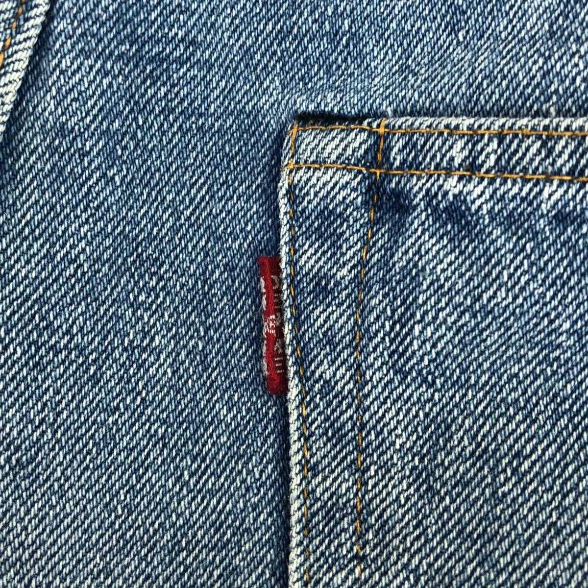 DENIME / Denim | Selvedge denim pants |