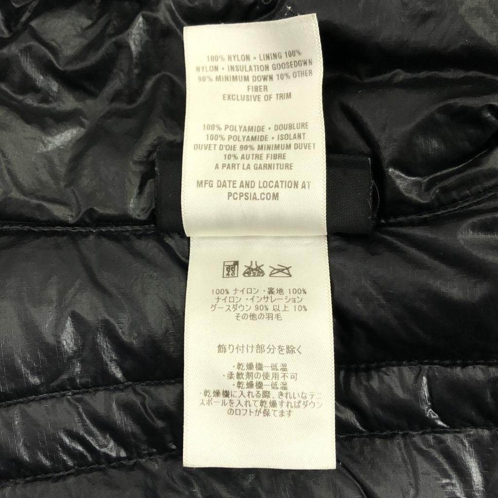 Patagonia / パタゴニア | ウルトラライトダウンジャケット フーディー | S | メンズ