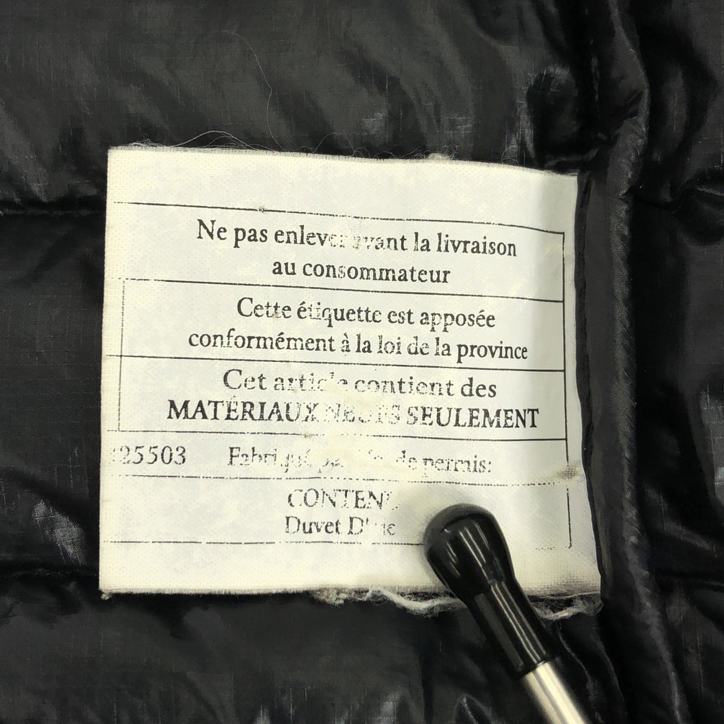 Patagonia / パタゴニア | ウルトラライトダウンジャケット フーディー | S | メンズ