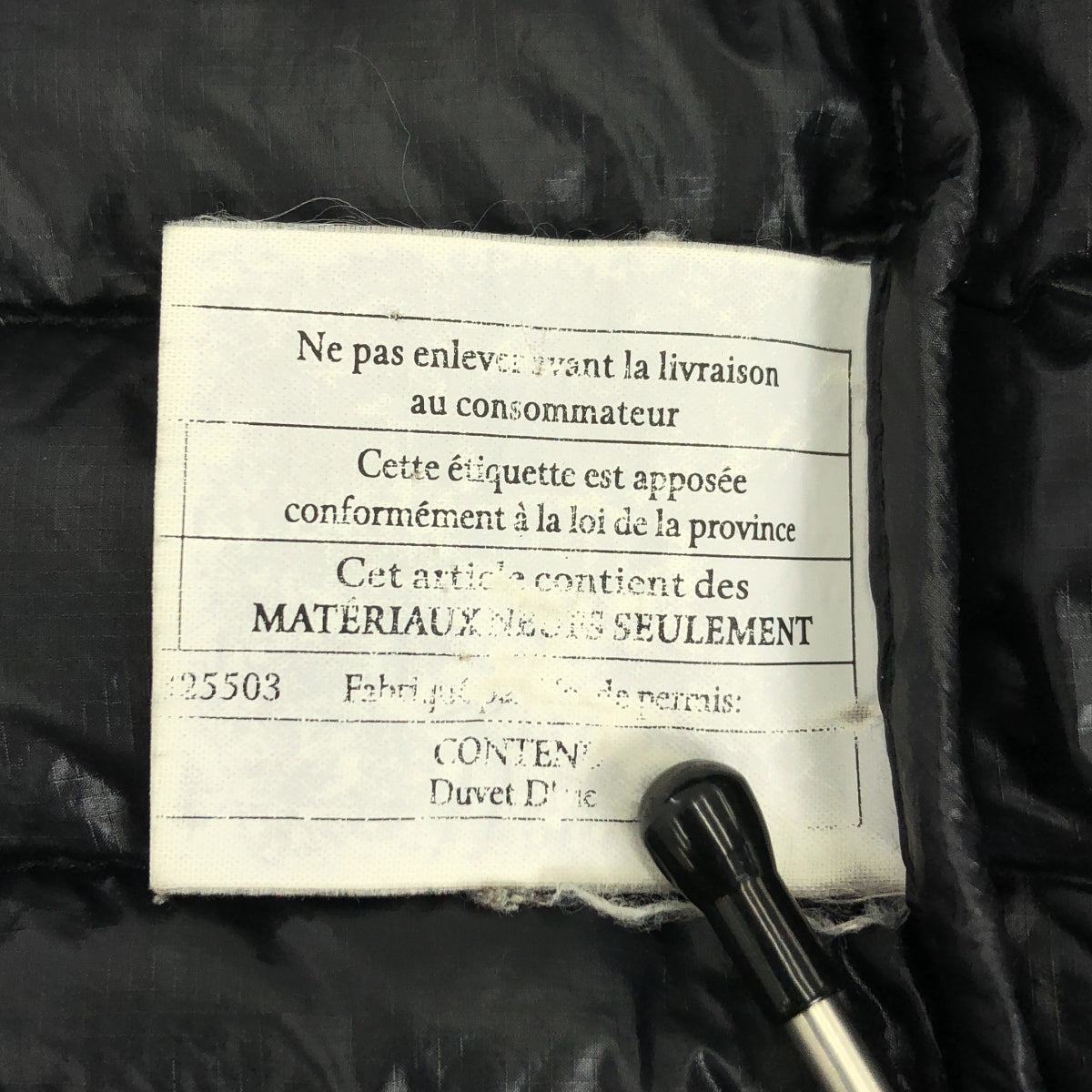 Patagonia / パタゴニア | ウルトラライトダウンジャケット フーディー | S | メンズ