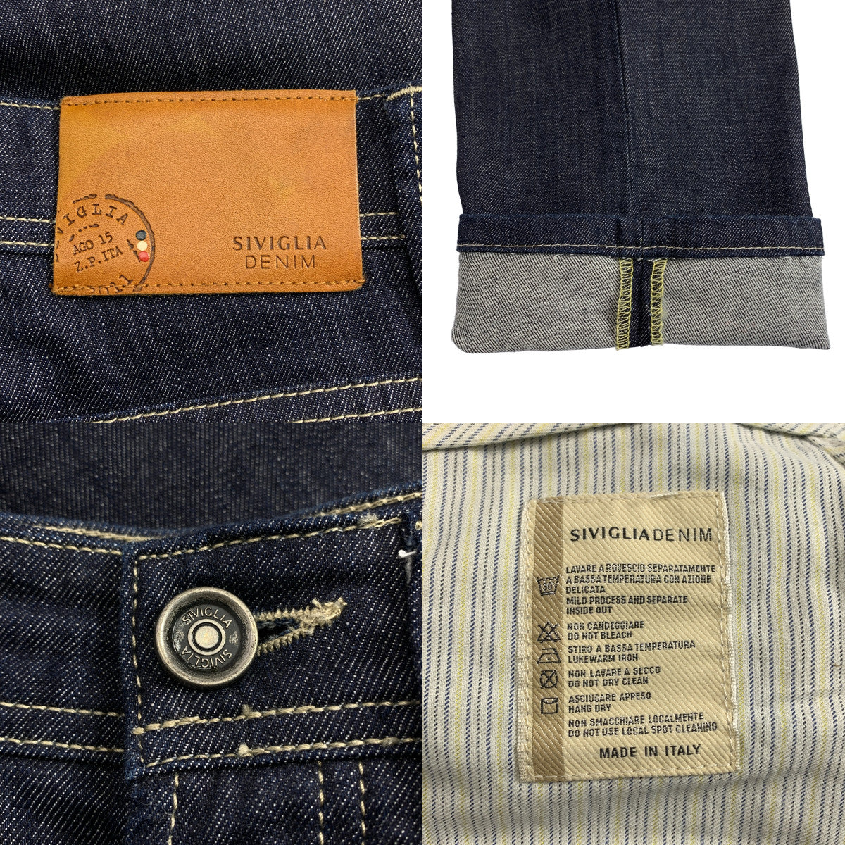 SIVIGLIA / シビリア | ロゴレザーパッチ デニムパンツ | 29 | メンズ