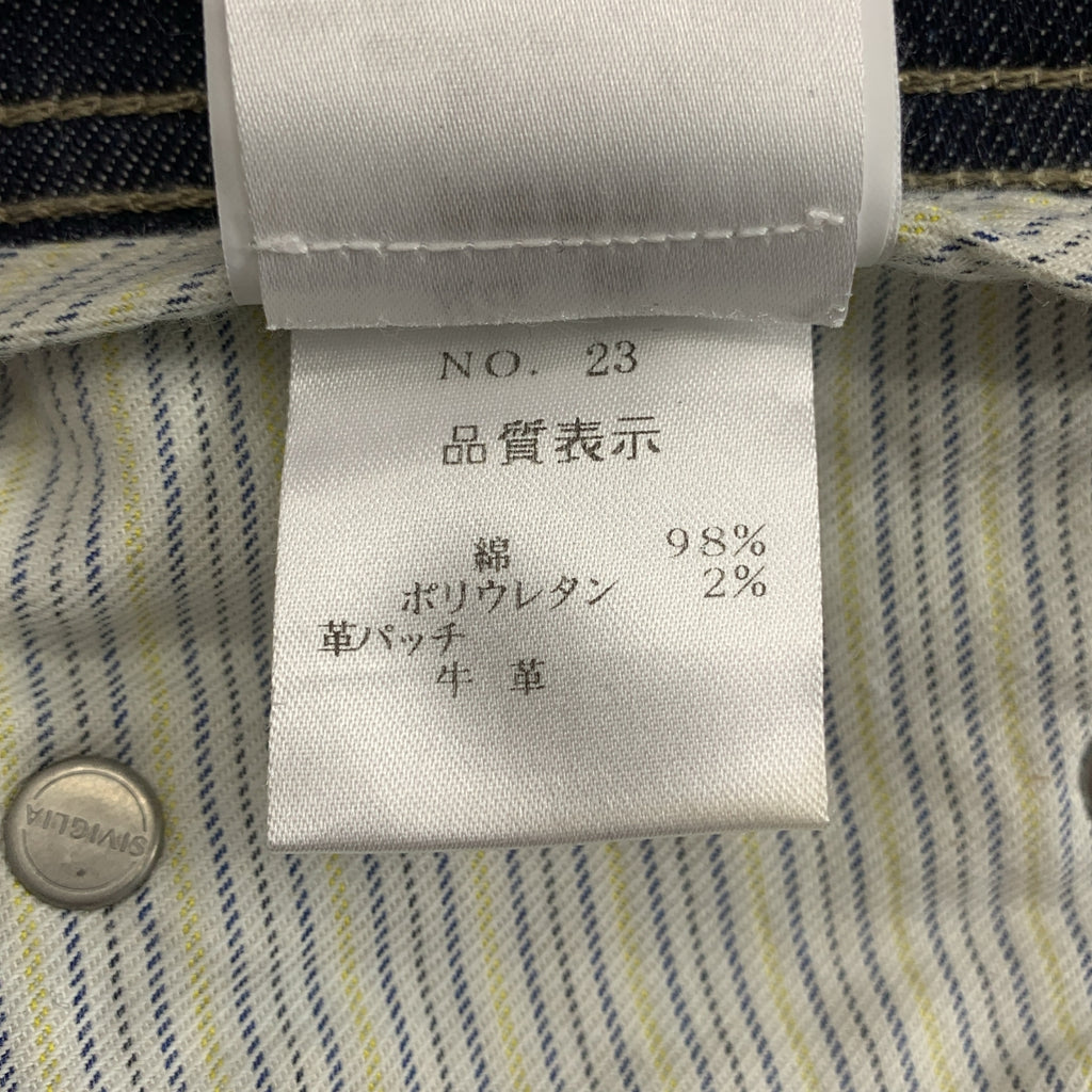 SIVIGLIA / シビリア | ロゴレザーパッチ デニムパンツ | 29 | メンズ