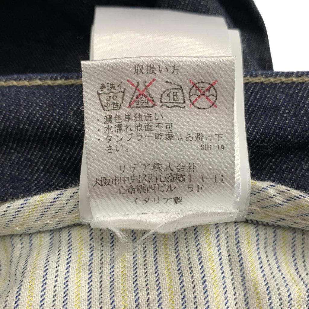 SIVIGLIA / シビリア | ロゴレザーパッチ デニムパンツ | 29 | メンズ