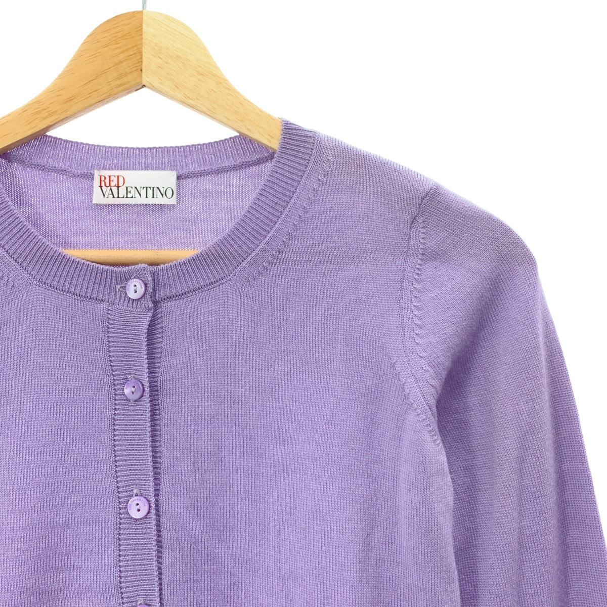 RED VALENTINO | 羊毛多層薄紗對接開襟衫 | XS | 紫色/黃色 | 女款