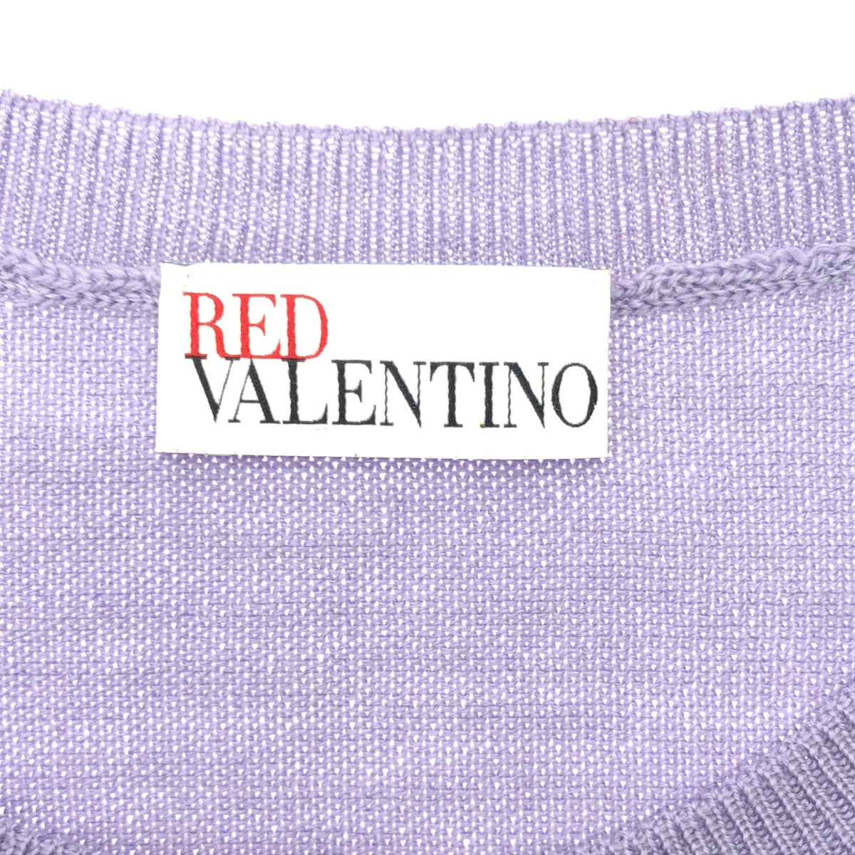 RED VALENTINO | 羊毛多層薄紗對接開襟衫 | XS | 紫色/黃色 | 女款