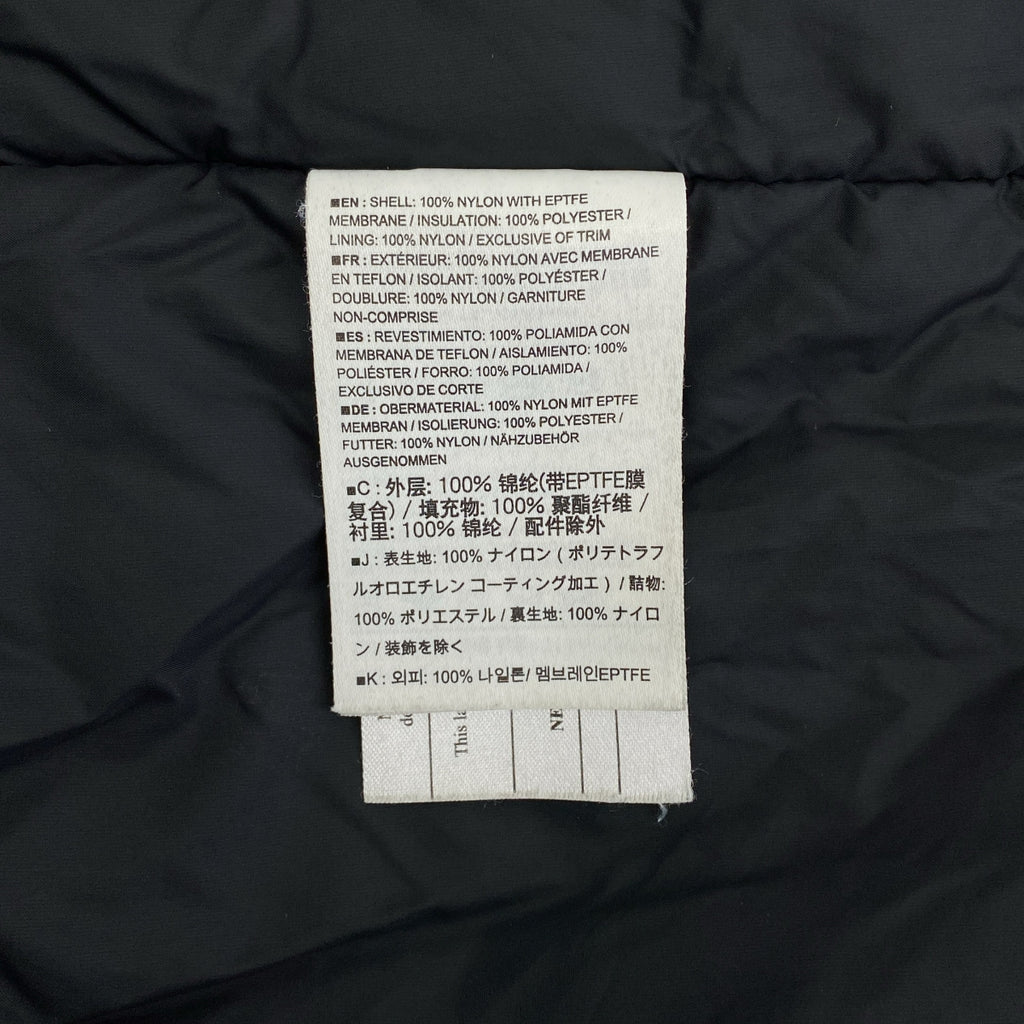 ARC'TERYX VEILANCE / 아크테릭스베이란스 | Feild IS Jacket 나일론 필드 재킷 | M | 남성