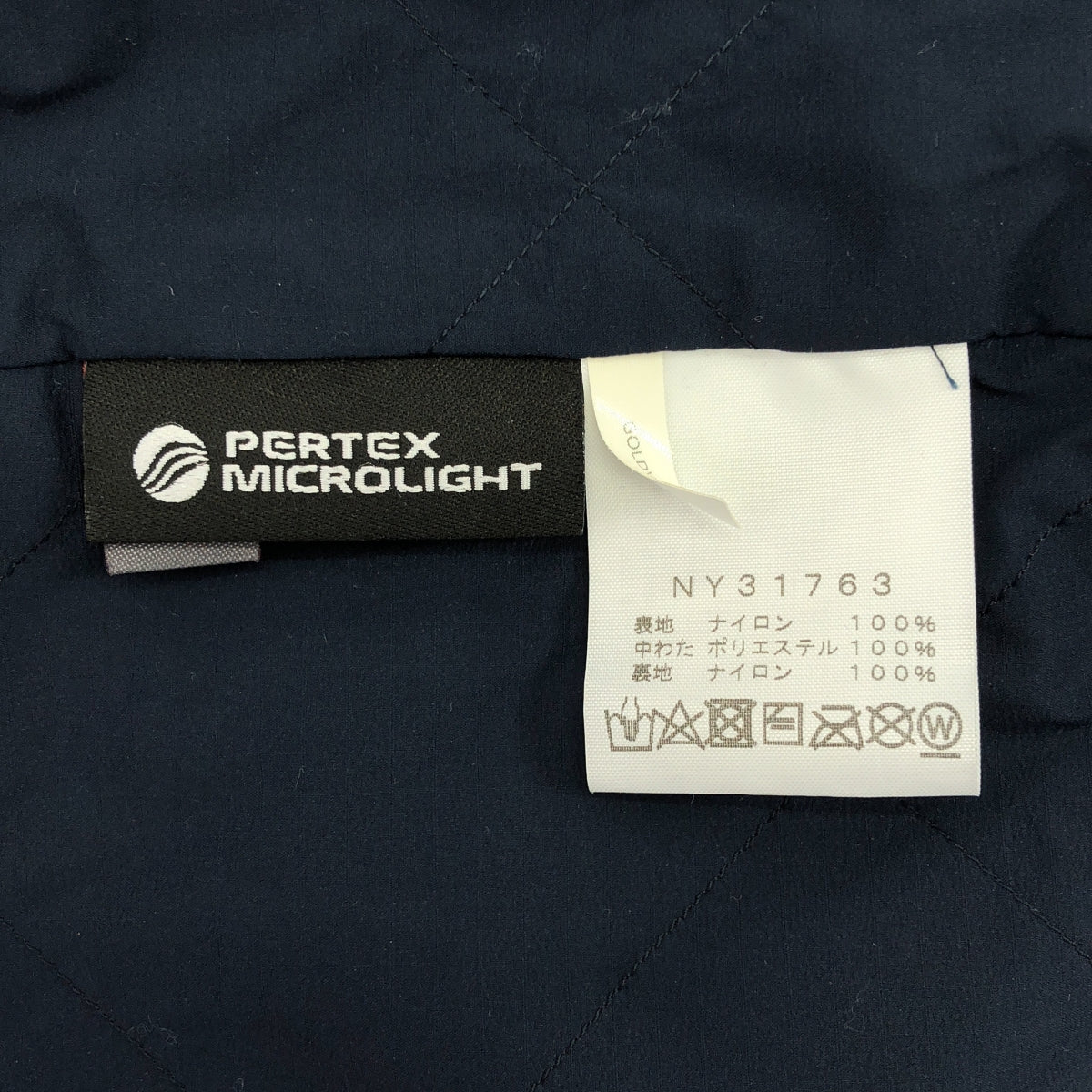 THE NORTH FACE / ザノースフェイス | フレキシブルゼファー