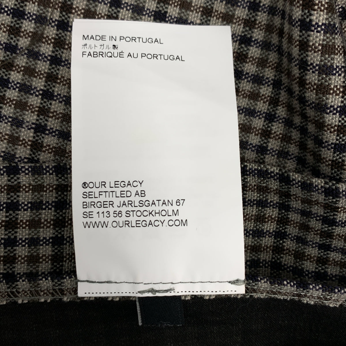 OUR LEGACY / 아워 레거시 | 컷오프 사이드 지퍼 스커트 | 38 |