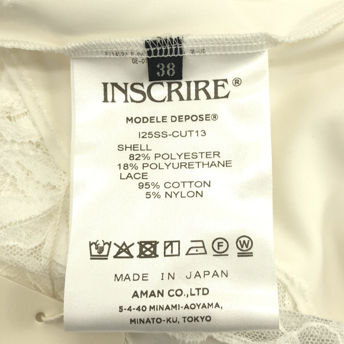 やま　INSCRIRE アンスクリア レースキャミソール INSCRIRE / アンスクリア | Lingerie Camisole レース キャミソール