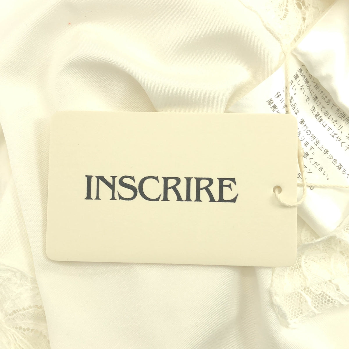 INSCRIRE / アンスクリア | Lingerie Camisole レース キャミソール