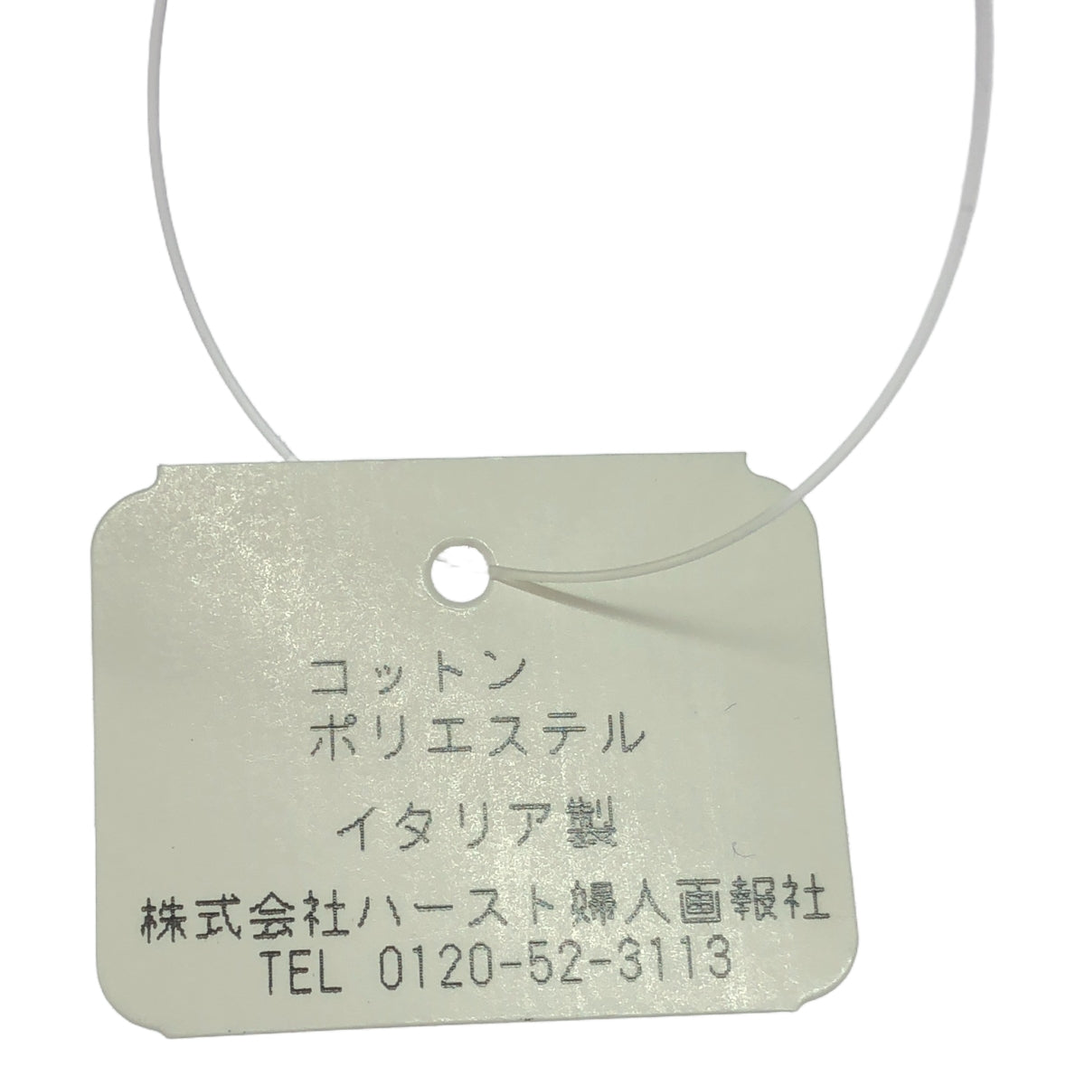 【美品】  Fabio Rusconi / ファビオルスコーニ | ベロアレースアップシューズ | 37 1/2 | ネイビー | レディース