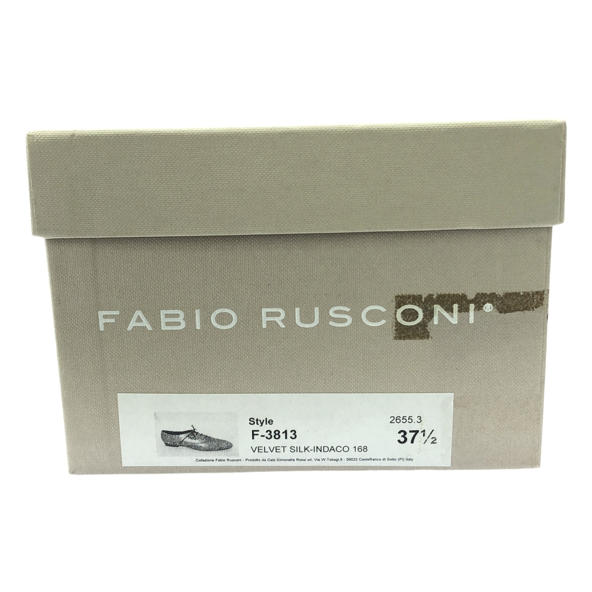 【美品】  Fabio Rusconi / ファビオルスコーニ | ベロアレースアップシューズ | 37 1/2 | ネイビー | レディース
