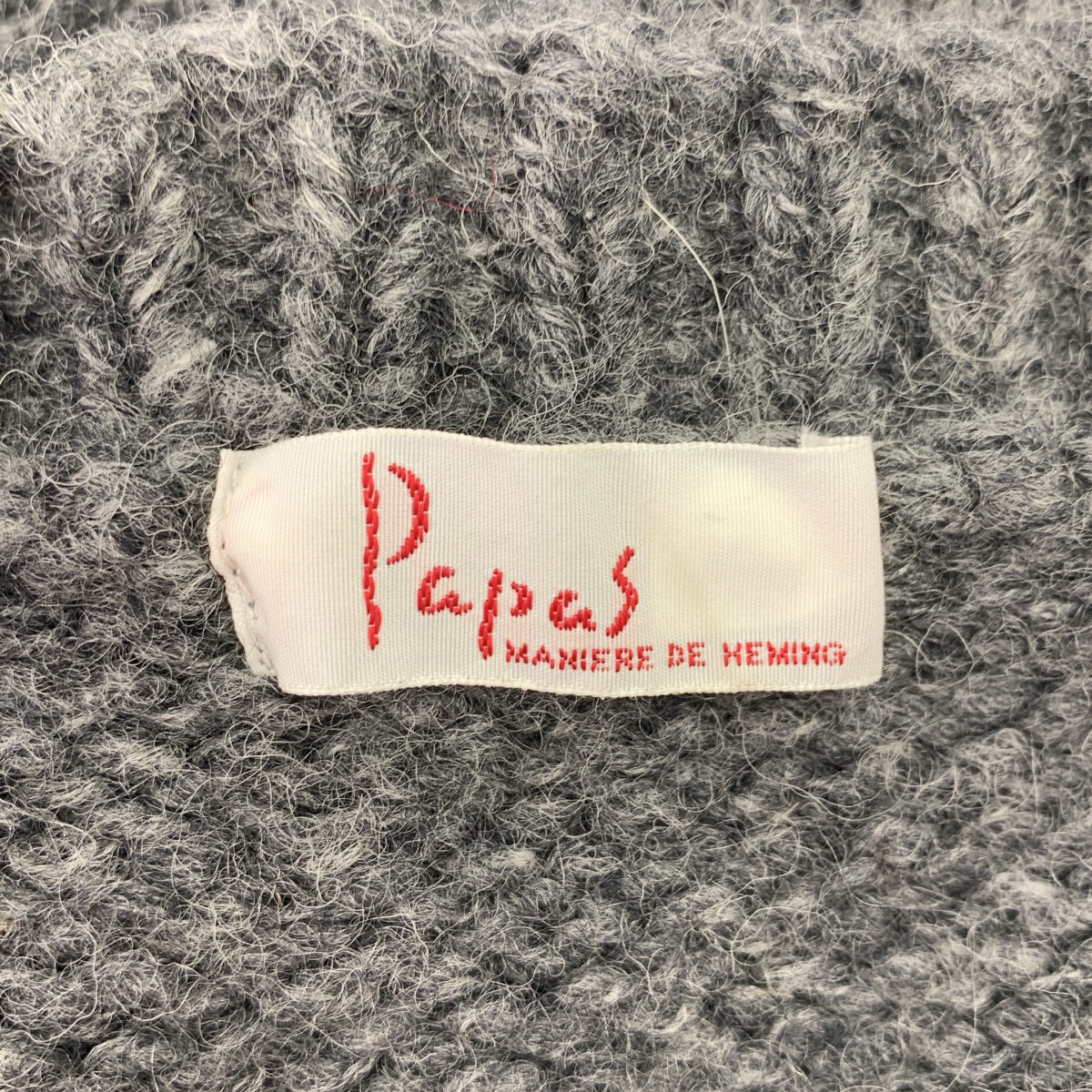 PAPAS / パパス | ウール ローゲージ プルオーバー ニット |