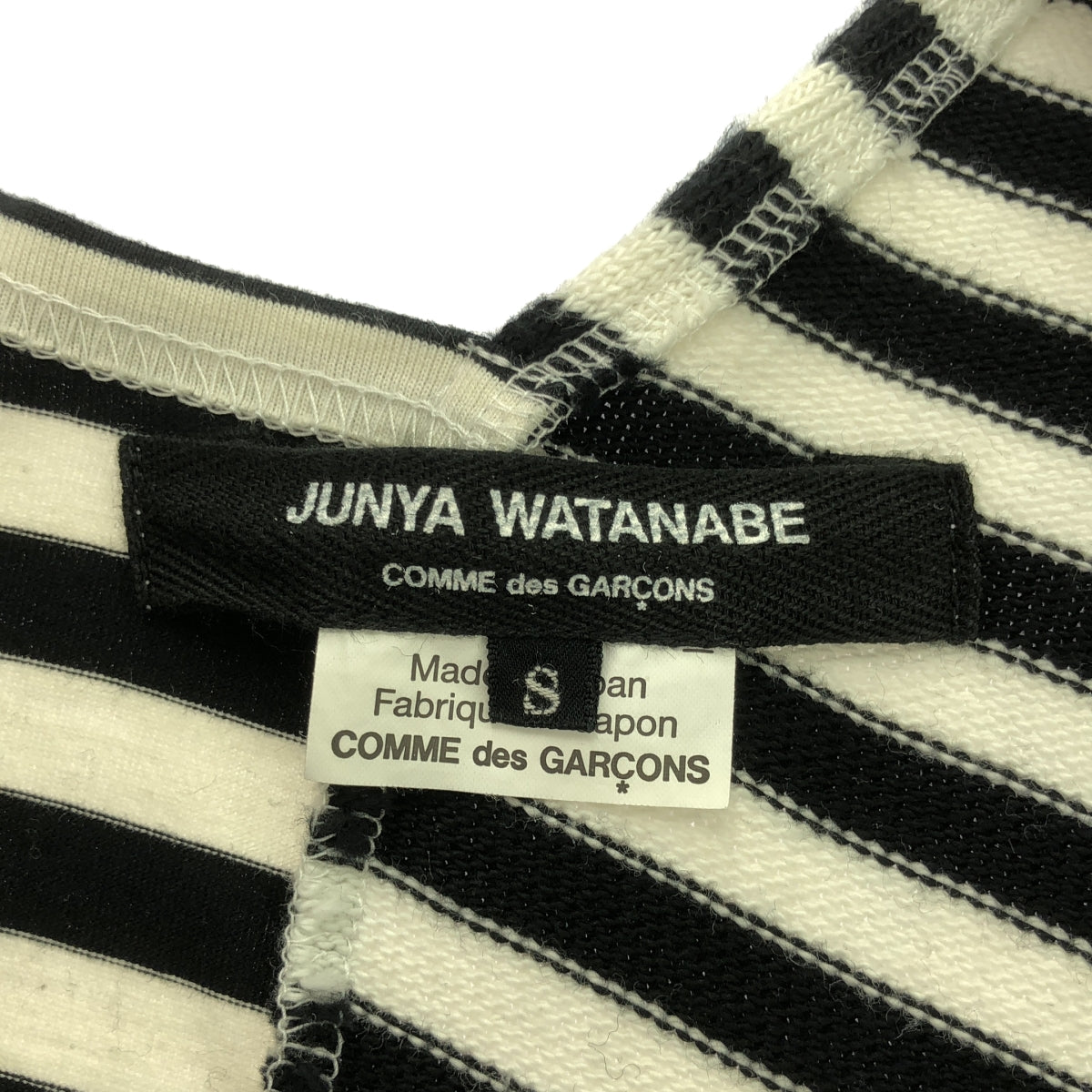 JUNYA WATANABE COMME des GARCONS / 준야와타나베 | 2019SS | 코튼 이소재 전환 국경 가디건 | S |