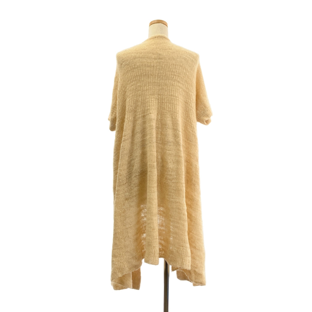 mina perhonen | 蓬鬆低針流蘇針織長版開襟衫 | 米色 | 女款