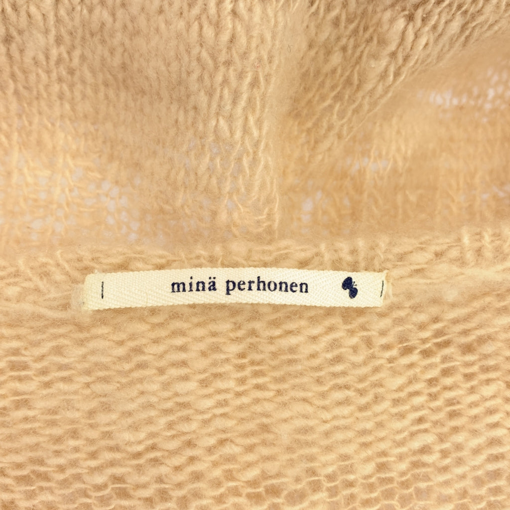 mina perhonen | 蓬鬆低針流蘇針織長版開襟衫 | 米色 | 女款