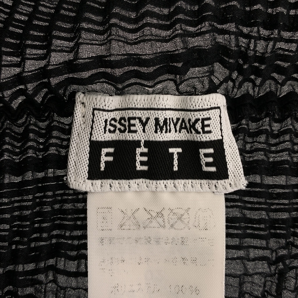 ISSEY MIYAKE FETE / イッセイミヤケフェット | シワ加工 プリーツ プルオーバー トップス | 2 | ブラック | レディース