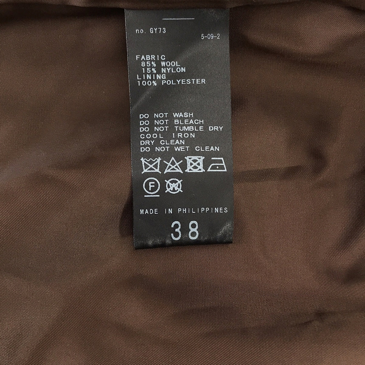 SLOBE IENA / スローブイエナ | 2023AW | ウールダブルモッサ ノーカラーショートコート | 38 | ブラウン | レディース