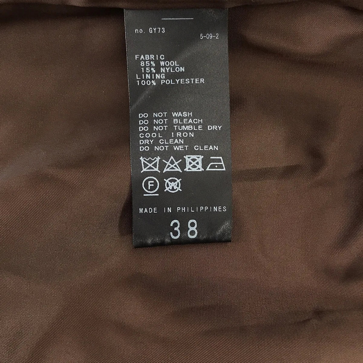 SLOBE IENA / スローブイエナ | 2023AW | ウールダブルモッサ ノー