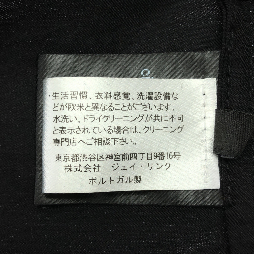 克里斯蒂安·維南茨 | V 領套頭連身裙 |尺寸 34 |女性的