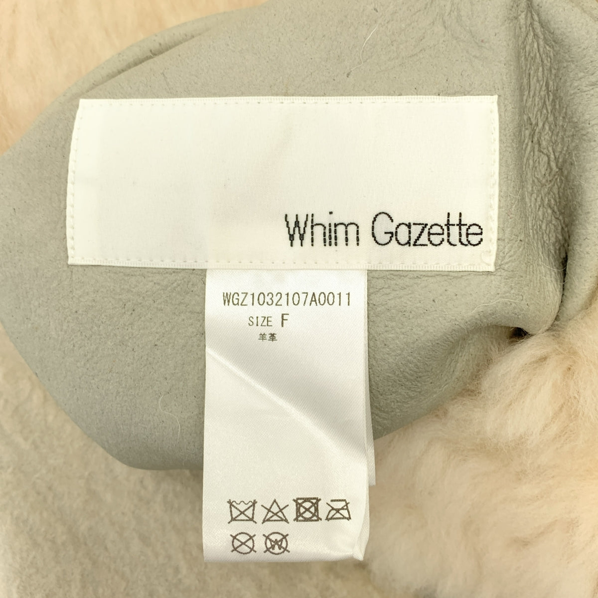 Whim Gazette | 連帽皮草馬甲/羊毛背心 | F | 女款