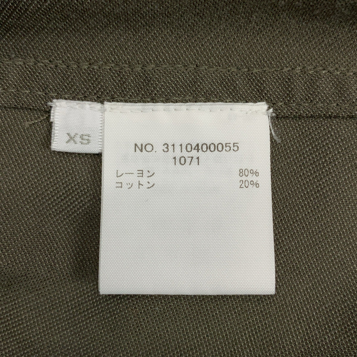 Ron Herman / ロンハーマン | レーヨンコットン M-65 ミリタリージャケット | XS | オリーブ | レディース