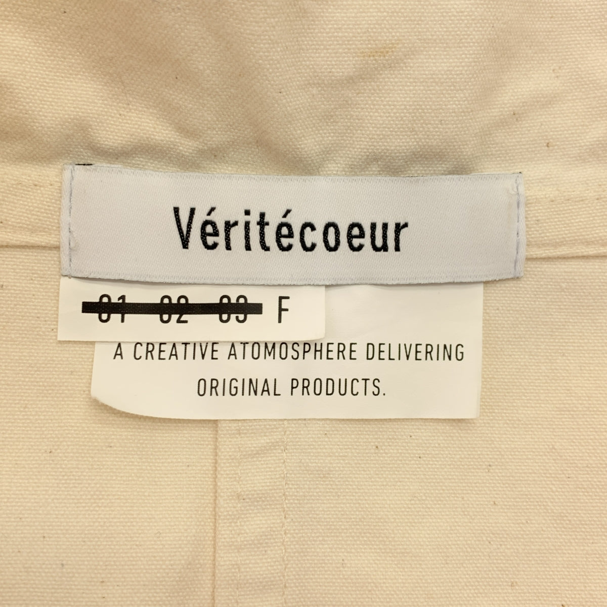 veritecoeur / ヴェリテクール | コットン カシュクール ジャケット | F | レディース