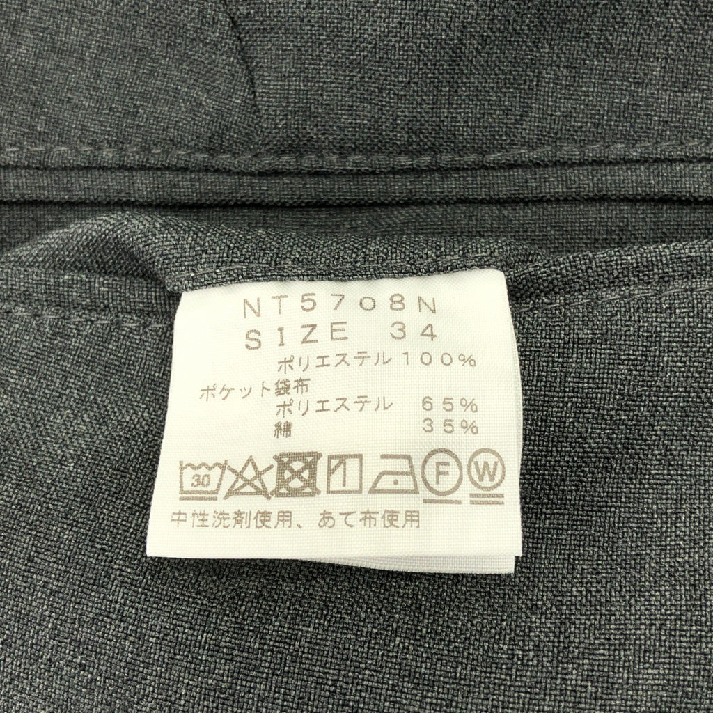 THE NORTH FACE PURPLE LABEL | 聚酯熱帶野戰褲 / NT5708N | 男款 34 碼