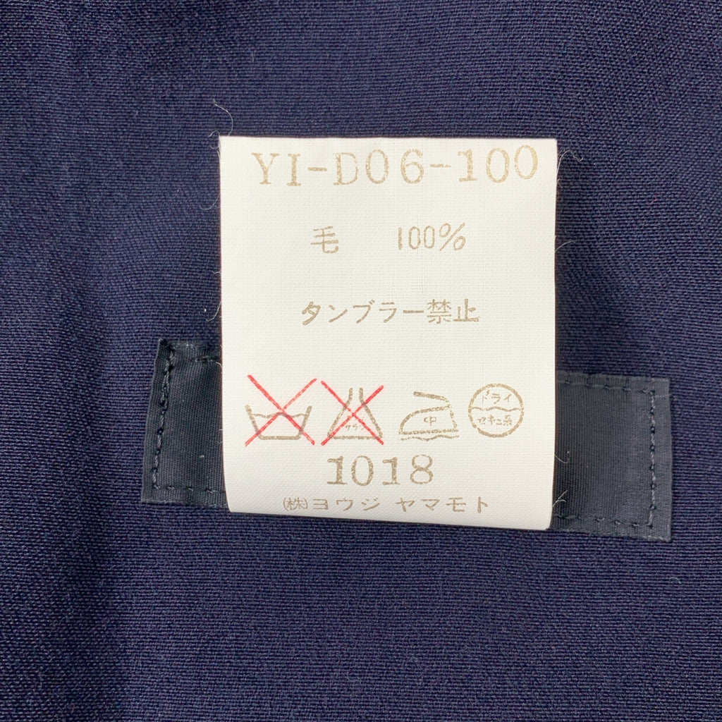 Y's / ワイズヨウジヤマモト | 1997AW | ウールギャバ レギュラーカラーワンピース |