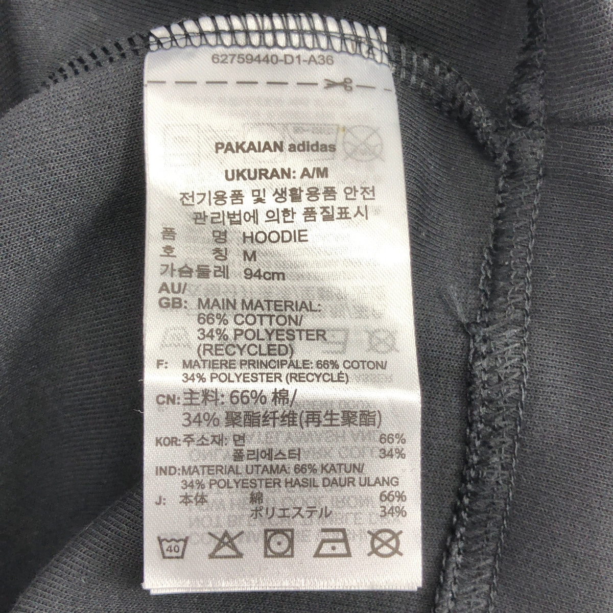 【美品】  adidas / アディダス | NEUCLASSICS クロップド スウェットパーカー | L | ブラック | レディース