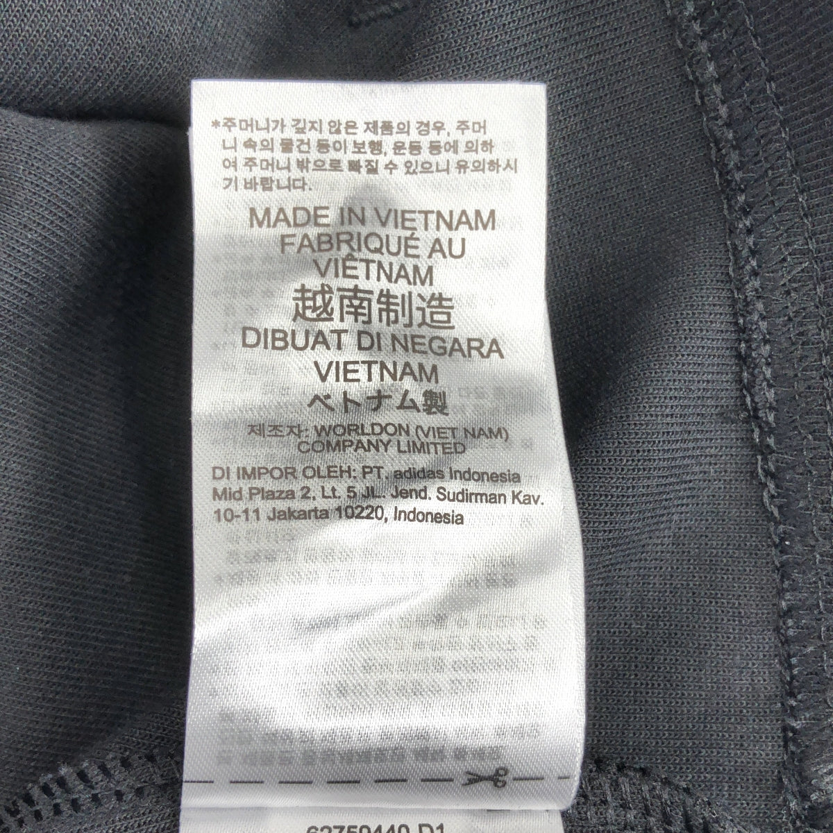 【美品】  adidas / アディダス | NEUCLASSICS クロップド スウェットパーカー | L | ブラック | レディース