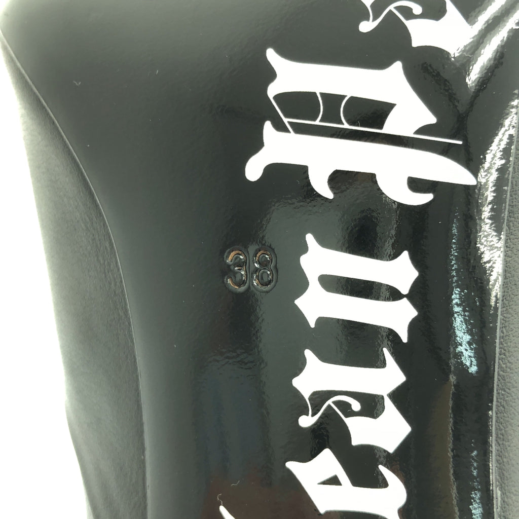 Jean Paul Gaultier / 장폴 고르티에 | × Jimmy Choo leather and denim boots 부츠 | 38 |