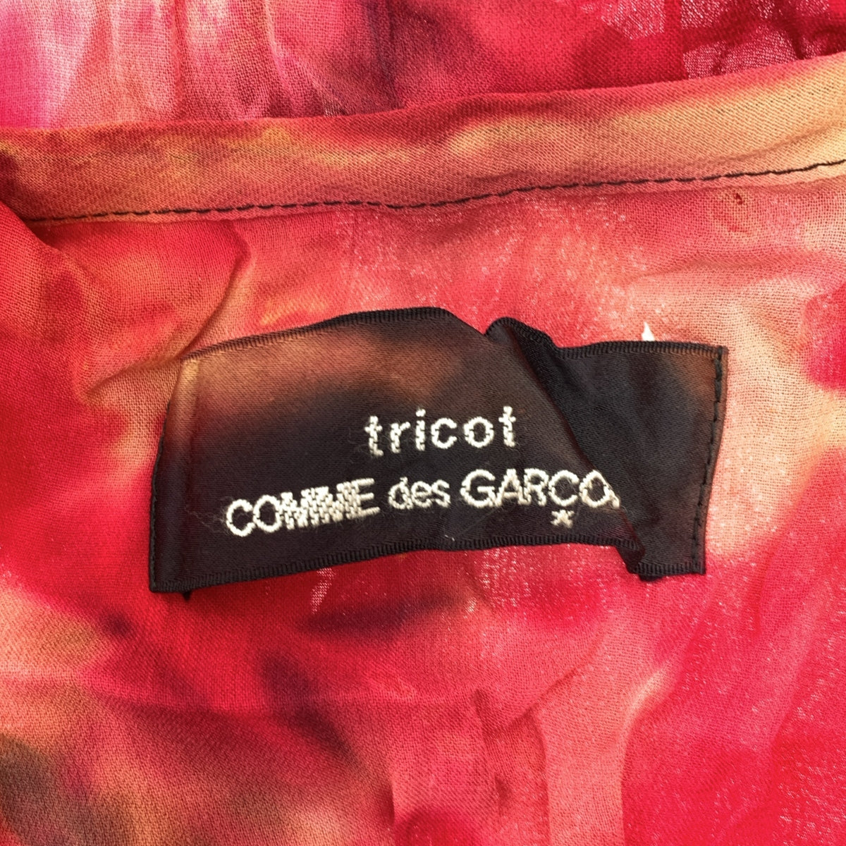 COMME des GARÇONS | 經編布料1994 |側開衩人造絲染色水洗洋裝 |