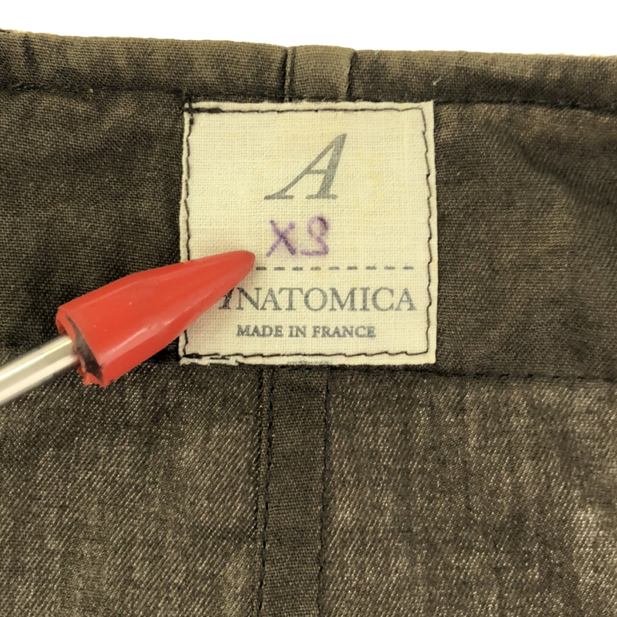 ANATOMICA / 아나토미카 | SAGAN VEST 린넨 사간베스트 | XS | 브라운 | 남성