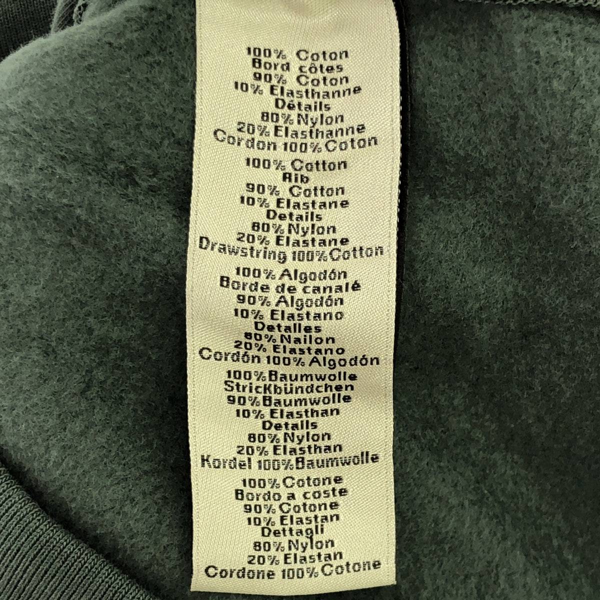 【美品】  HERMES / エルメス | ランH サイドライン スウェット パンツ | S | グレー系 | メンズ