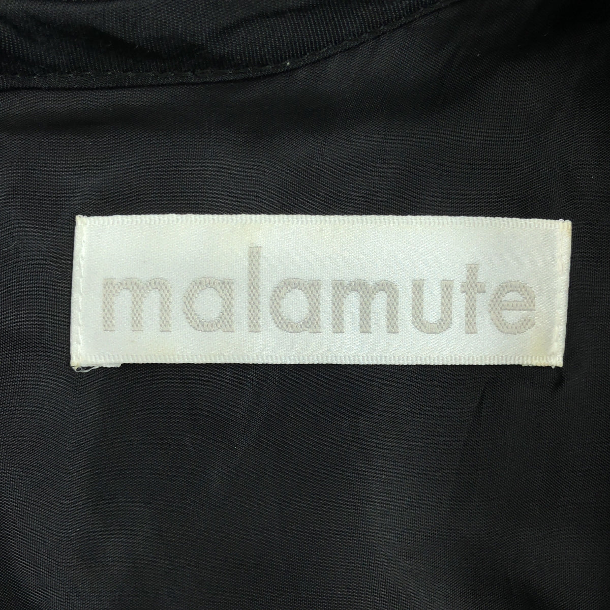 malamute / 말라 뮤트 | 니트 레이어드 드레스 원피스 |