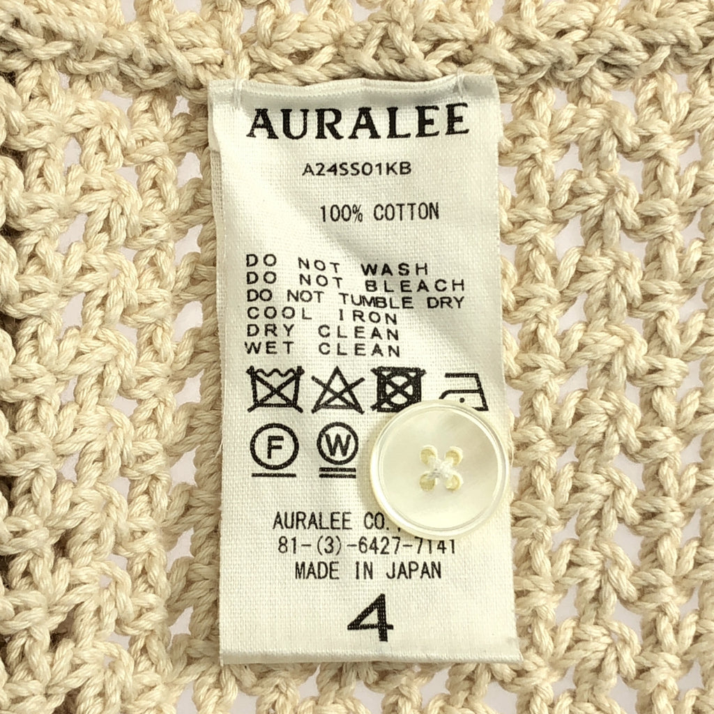 AURALEE / オーラリー | 2024SS | HAND CROCHET KNIT HALF SLEEVED SHIRT ハンド クロシェ ニットシャツ | 4 | メンズ