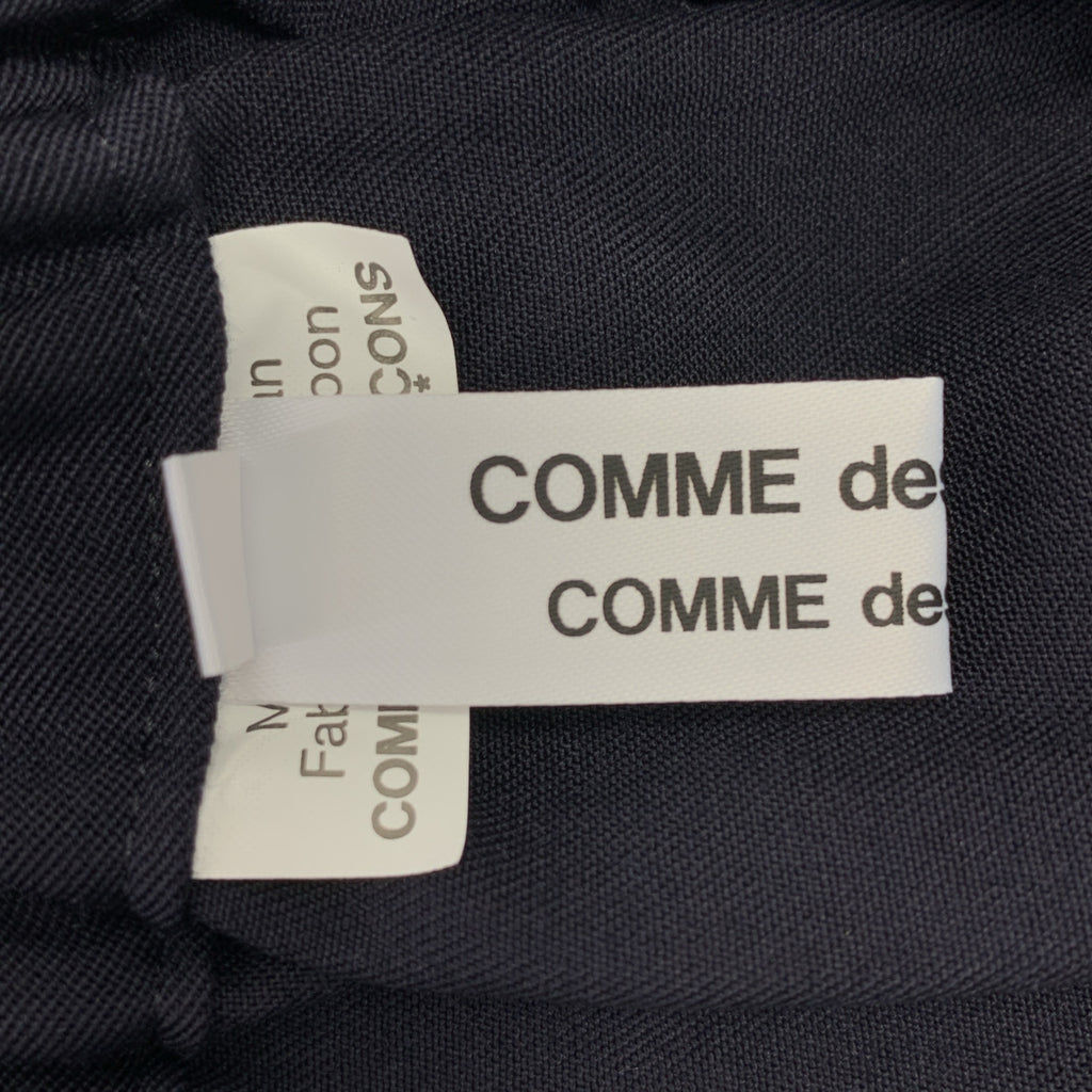 COMME des GARCONS | 2019 秋冬系列 | 羊毛褶皺燈籠裙 | S 碼 | 女裝