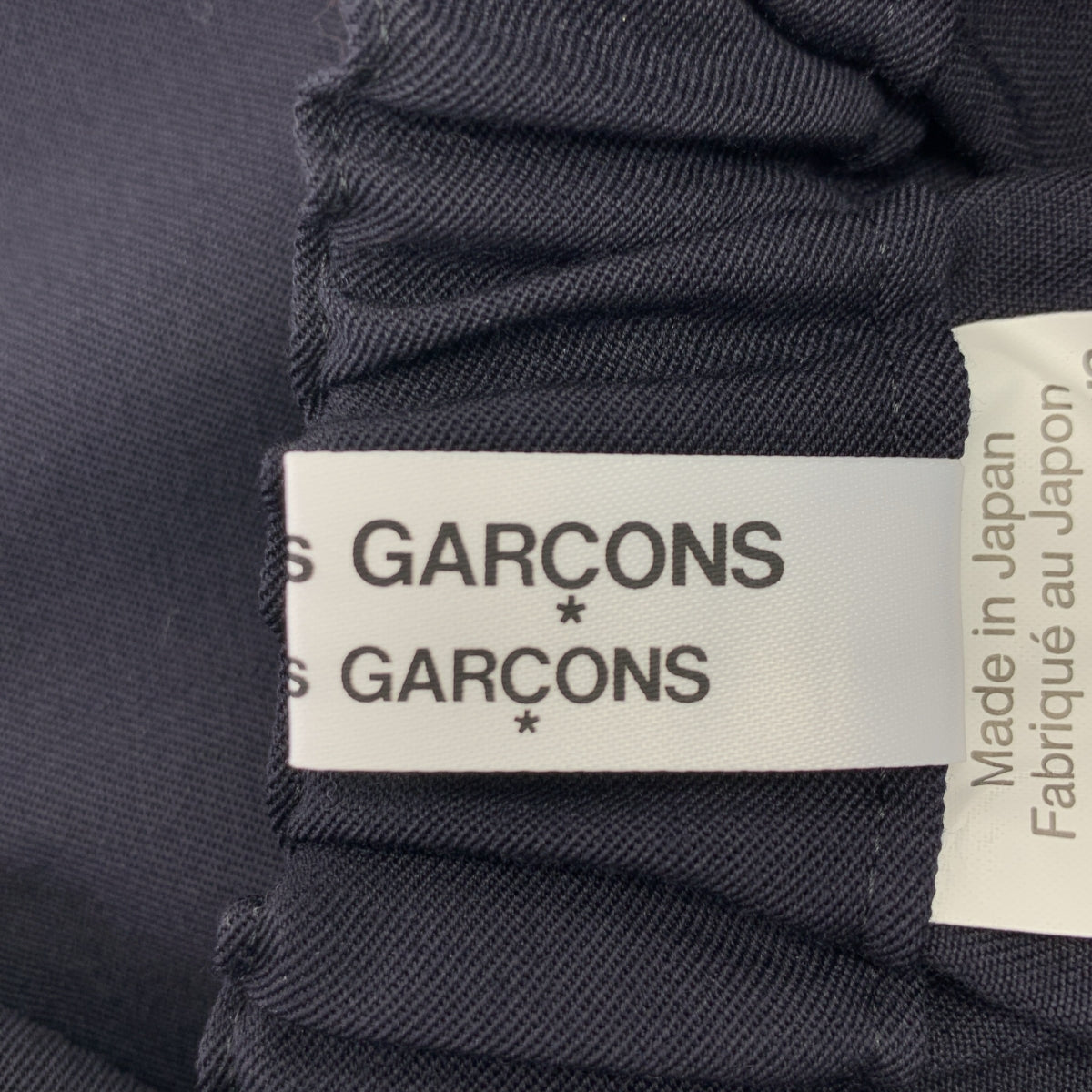 COMME des GARCONS | 2019 秋冬系列 | 羊毛褶皺燈籠裙 | S 碼 | 女裝