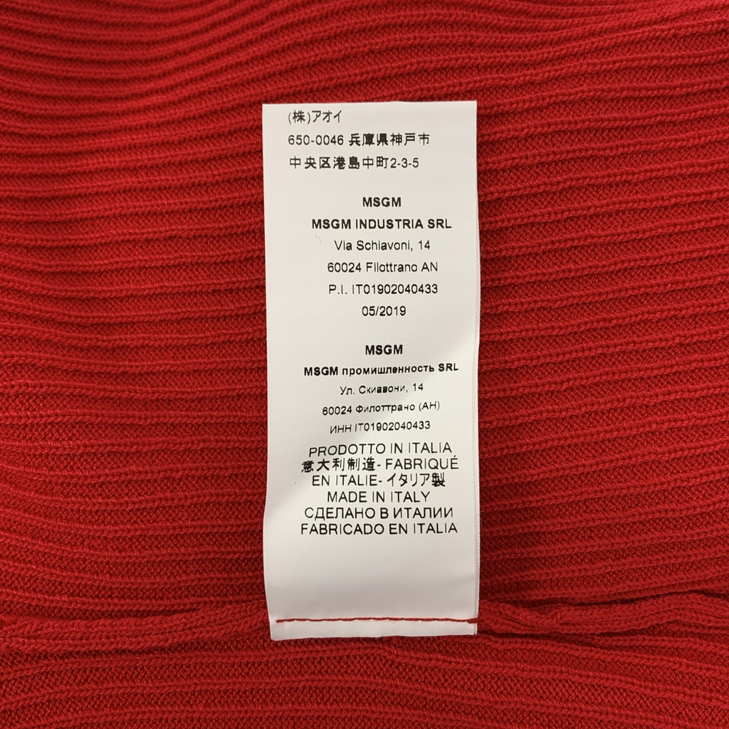 MSGM | 心型孔高領泡泡袖羅紋針織衫 | S碼 | 紅色 | 女款