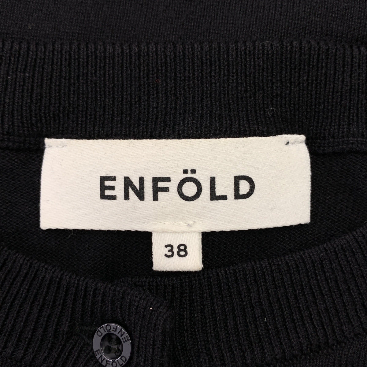 ENFOLD | 絲棉高針距圓領針織開襟衫 | 38碼 | 黑色 | 女款